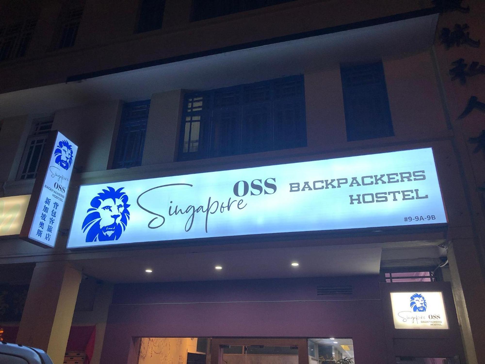Oss Backpackers Hostel Singapour Extérieur photo